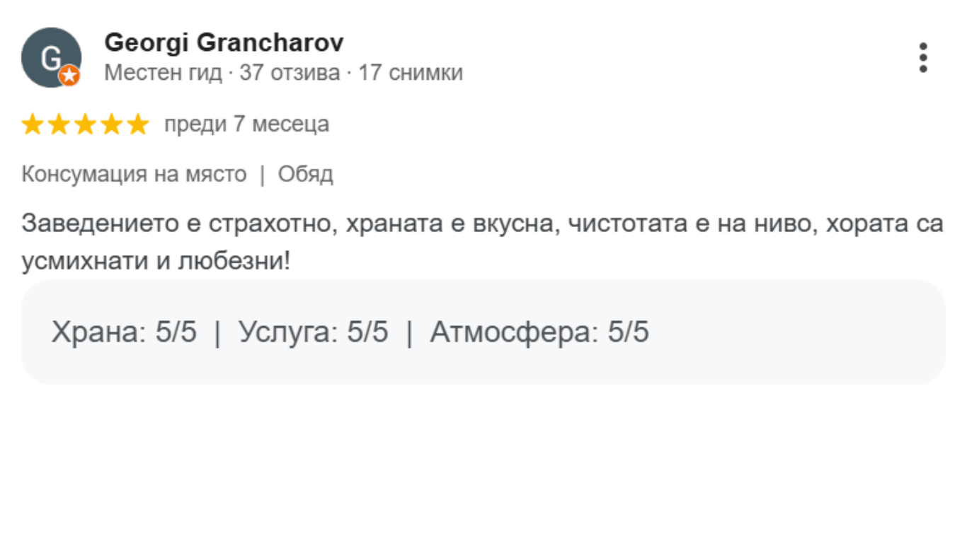 Неозаглавен дизайн (24)